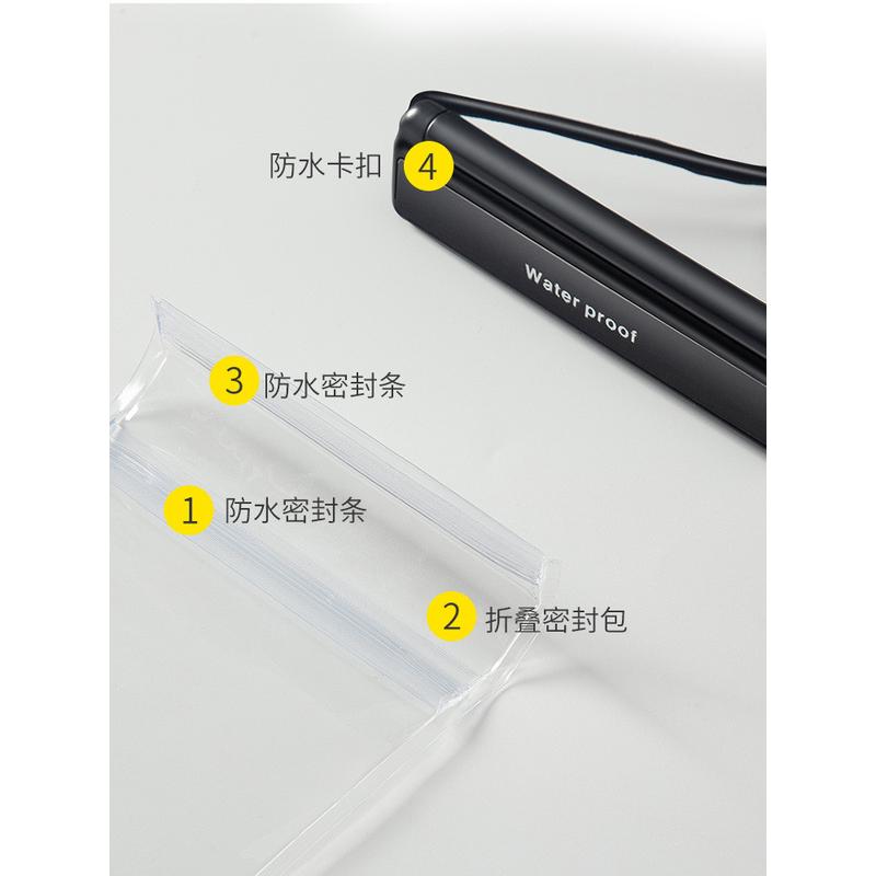 新款手机防水袋可触屏游泳水下拍摄电话壳挂绳挂脖漂流潜水手机套