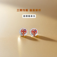 輕歌曼10MM單元喇叭HIFI入耳解析人聲低阻抗20歐姆單晶銅音圈塞子