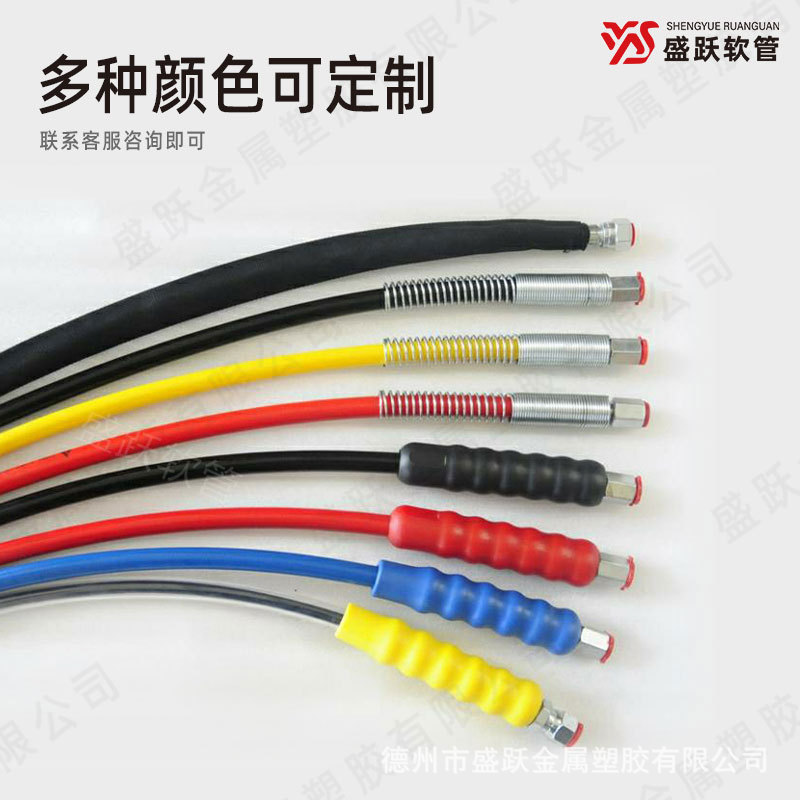 盛跃高压树脂油管 DN6液压工具双联高压软管70MPa光面耐磨