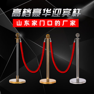 酒店银行一米线金色银色黑色礼宾栏杆挂绳排队隔离不锈钢礼宾柱