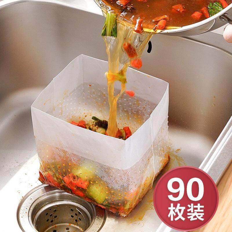 日本自立式垃圾袋沥水袋厨房一次性水槽过滤网袋剩饭防堵塞菜渣袋,家庭/个人清洁工具,水槽沥水袋,淘宝优惠券,粉丝福利购,淘宝优惠卷