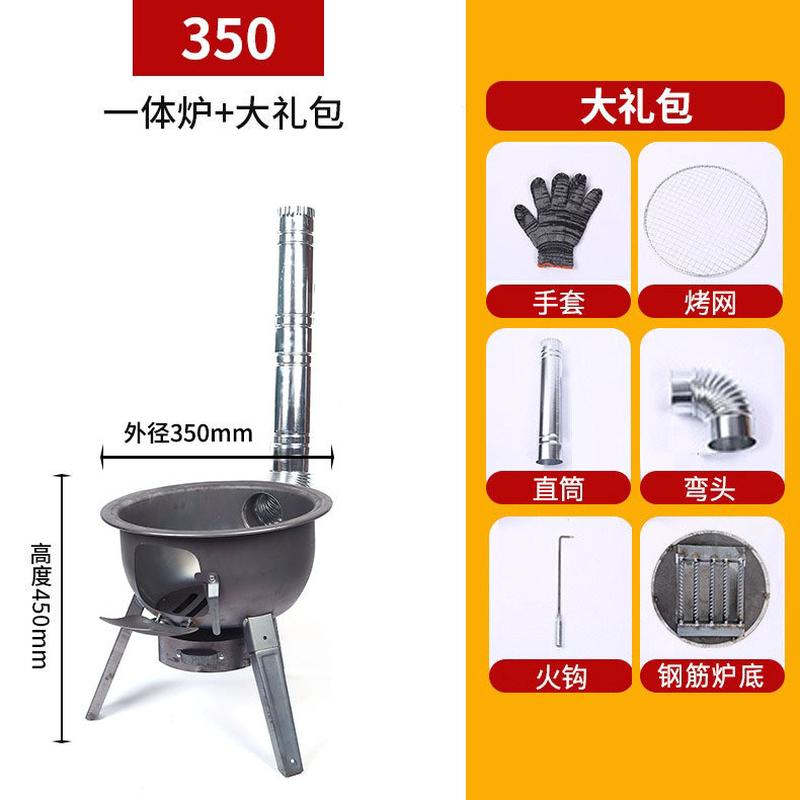 台大家用户外柴火炉锅灶烧木柴地锅土灶农村柴火灶锅灶柴火炉批发