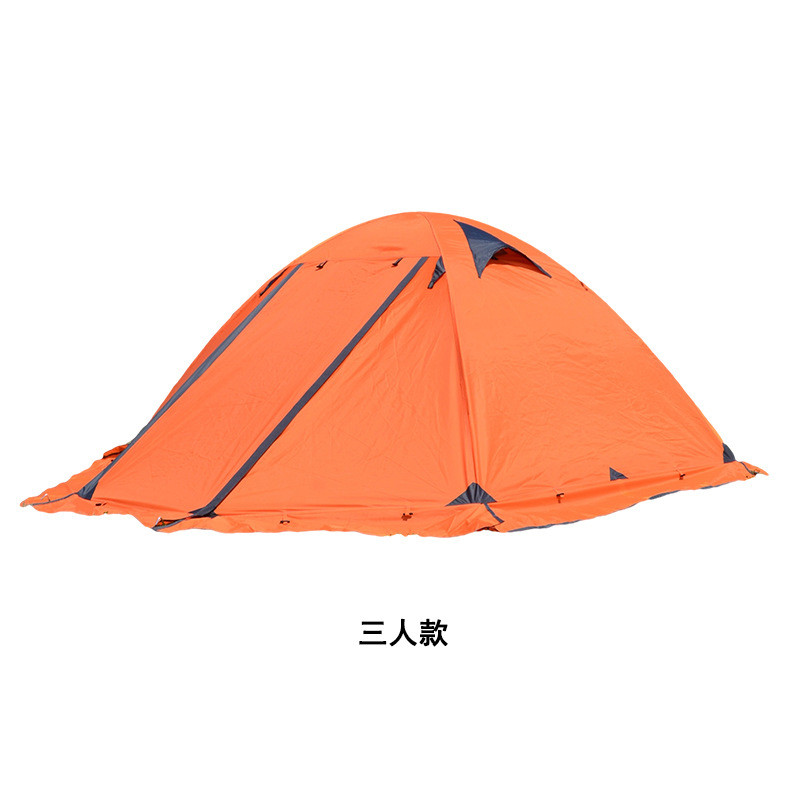 户外双人露营帐篷专业级防暴雨抗大风双层野营铝杆徒步登山野营