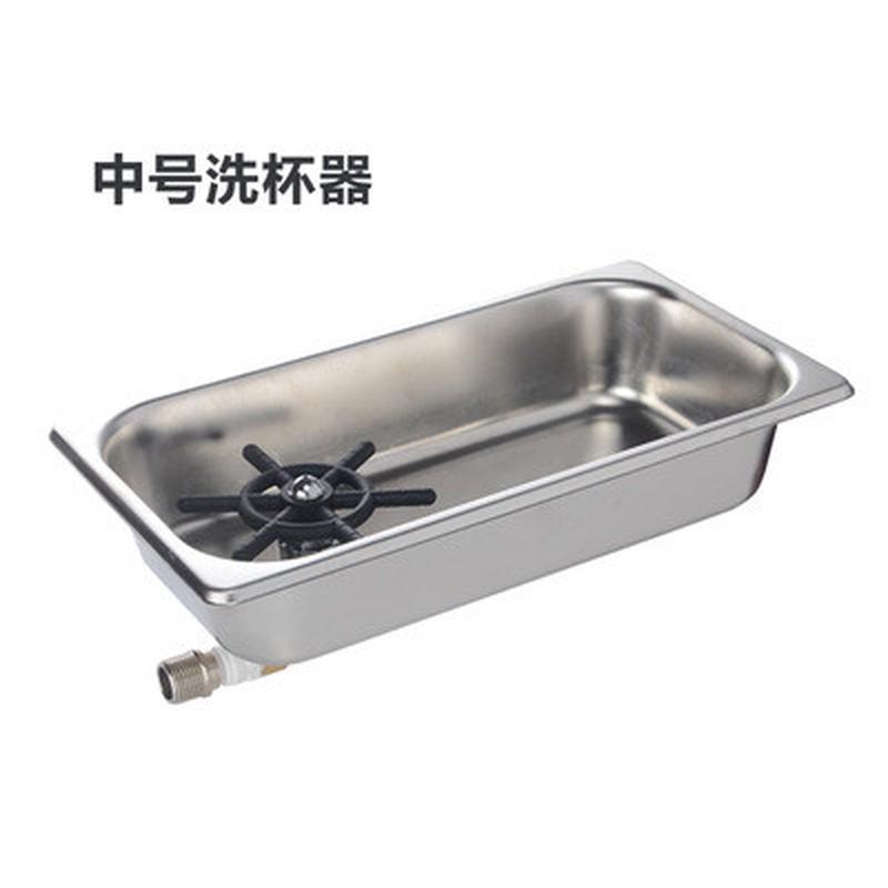嵌入式吧台商用洗杯器自动清洗不锈钢高压洗杯器冲洗龙头带沥水板