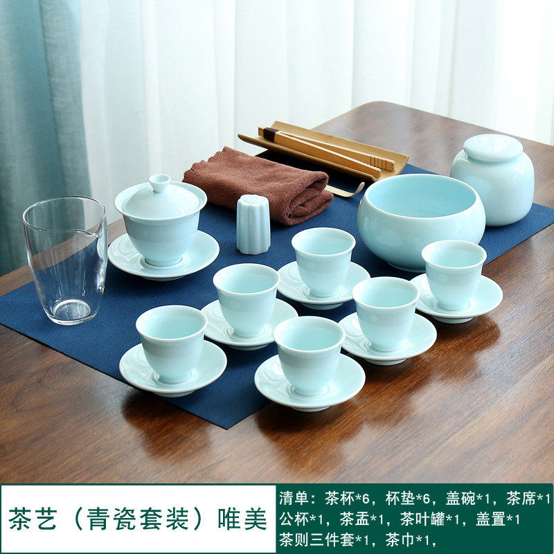 茶艺教学茶具套组茶艺师培训考试功夫便携茶具套装白瓷行茶盖碗