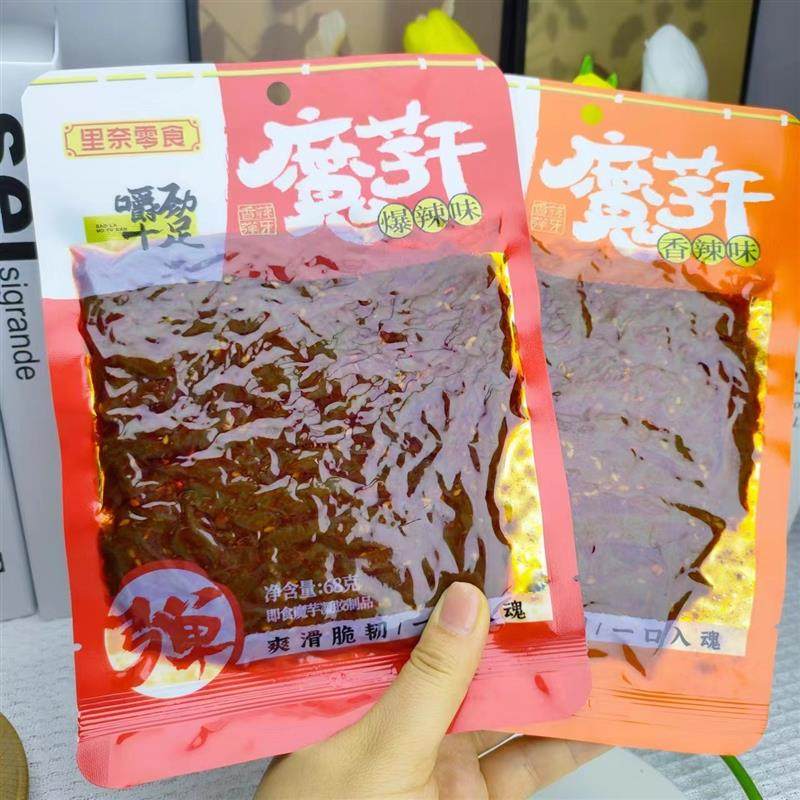 里奈零食香辣魔芋干魔芋丝零食麻辣小吃湖南特产素毛肚魔芋