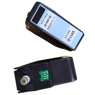 伟迪捷喷码 D通用溶剂706清洗剂901墨盒 耗材通用耗材墨水V411