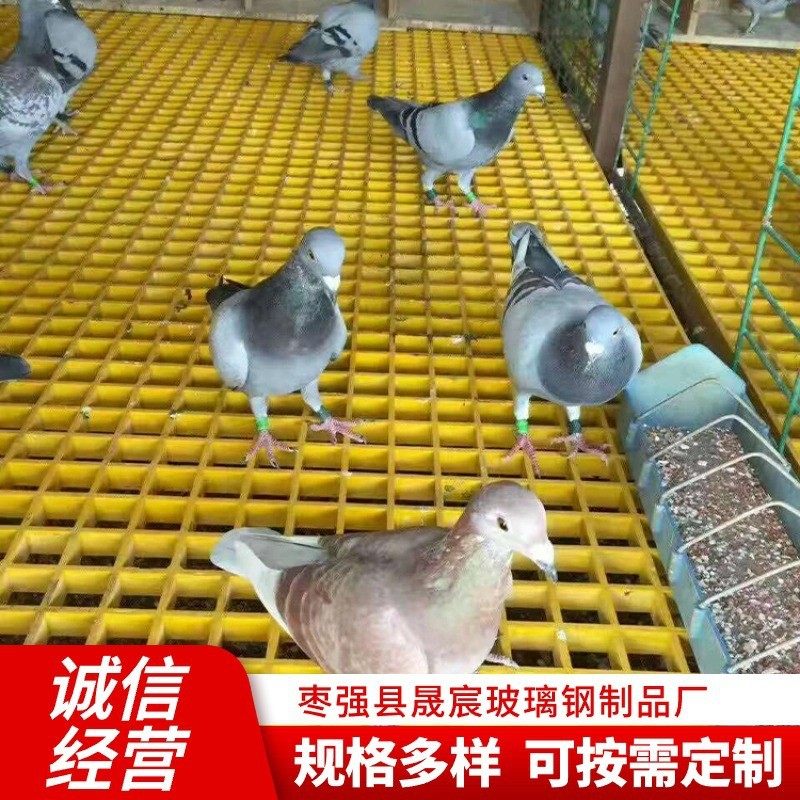 操作平台用玻璃钢格栅光伏走道网格板花纹盖板下水道地沟复合盖板,基础建材,排水沟槽/盖板,淘宝优惠券,粉丝福利购,淘宝优惠卷