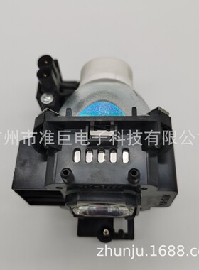 全新兼容NEC NP600 NP610 300 400 410W NP07LP投影仪灯泡带灯架