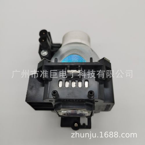 全新兼容NEC NP600 NP610 300 400 410W NP07LP投影仪灯泡带灯架