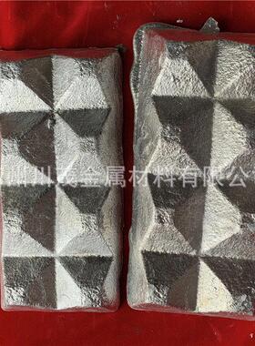 科研实验用 铝镍合金 AlNi20 铝镍中间合金 铝稀土中间合金