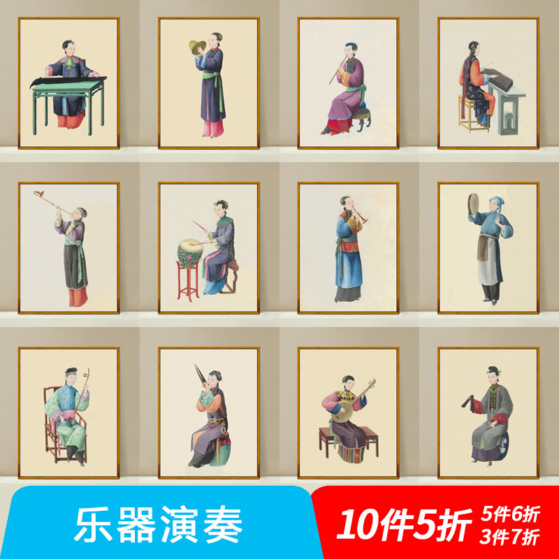 音乐教室装饰画布置古代传统乐器演奏人物海报音乐家挂画餐厅茶馆图片