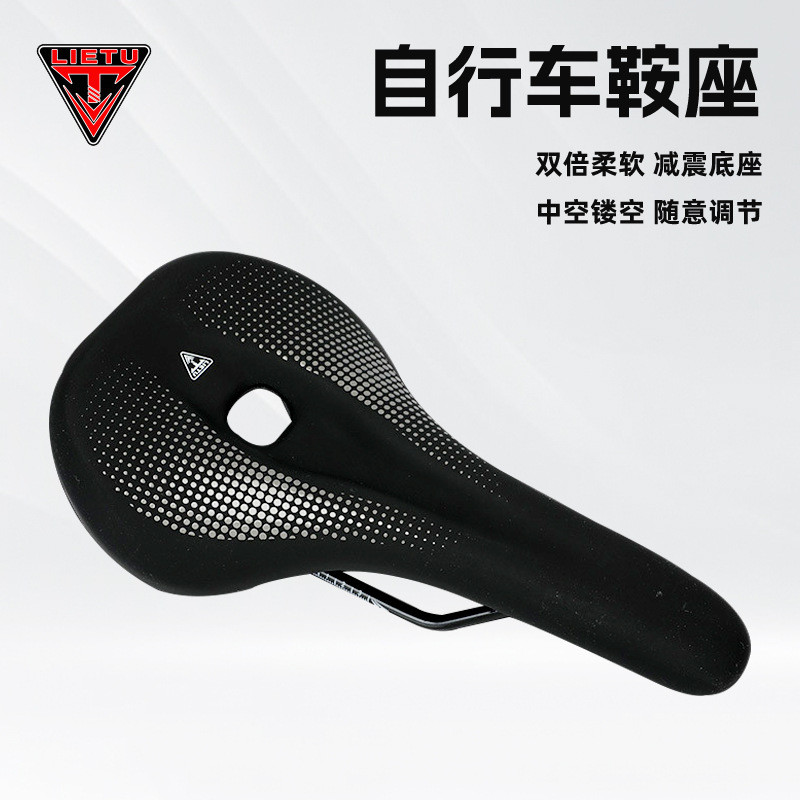自行车坐垫公路山地车车座鞍座单车加厚舒适座垫减震户外骑行装备