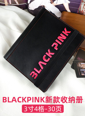 RINGNOTE 明星追星杂志卡册3寸4格爱豆BLACK PINK专辑小卡收纳册