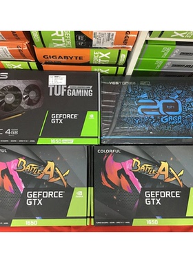 GTX1650 4G显卡 影驰1650骁将大将战斧万图TUF GTX1050TI4G升级版