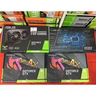 GTX1050TI4G升级版 影驰1650骁将大将战斧万图TUF 4G显卡 GTX1650