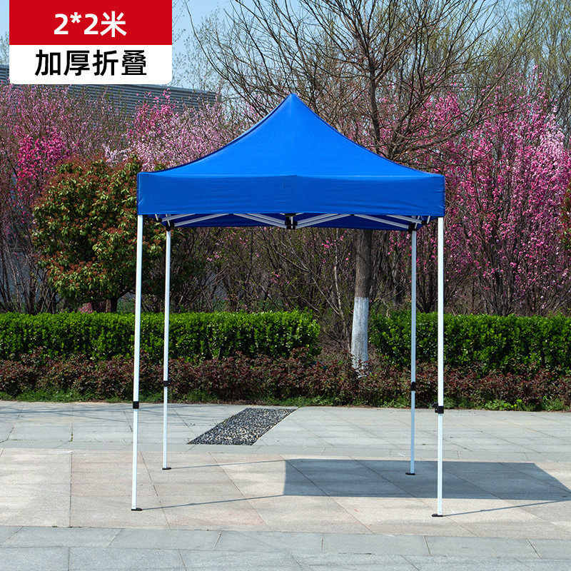 户外折叠印字广告展销帐篷用摆摊3米*3米四角雨棚商用促销遮阳棚