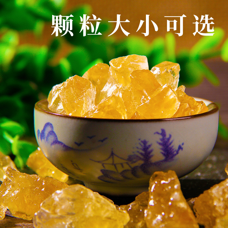 老郭家铺子多晶黄冰糖老冰糖小块黄冰糖块煲汤炖煮粥泡茶冰糖500g