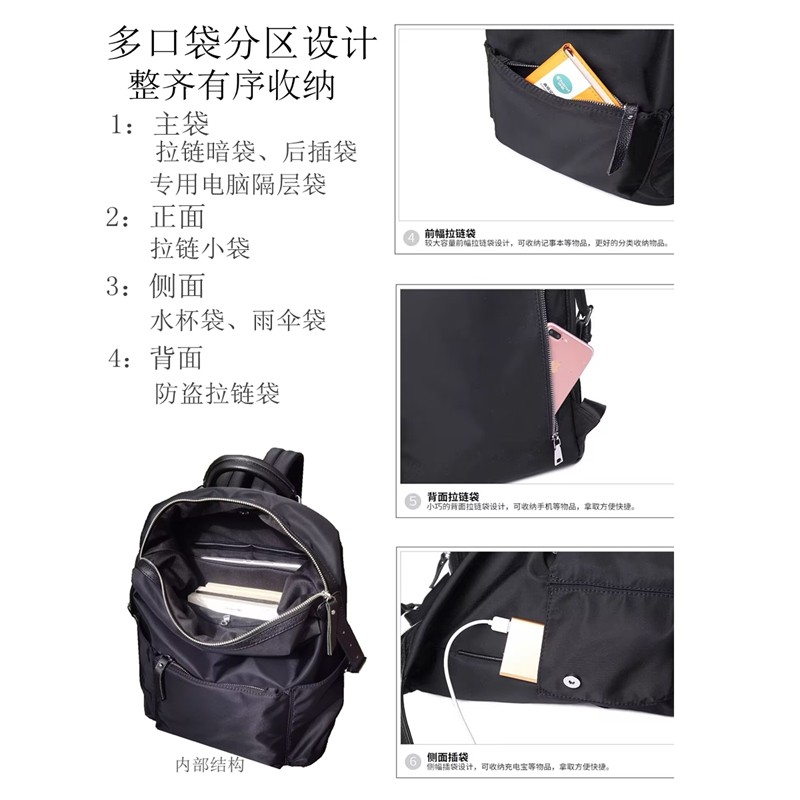 双肩包女2025新款牛津布防水轻便大容量电脑登山旅行包背包书包男