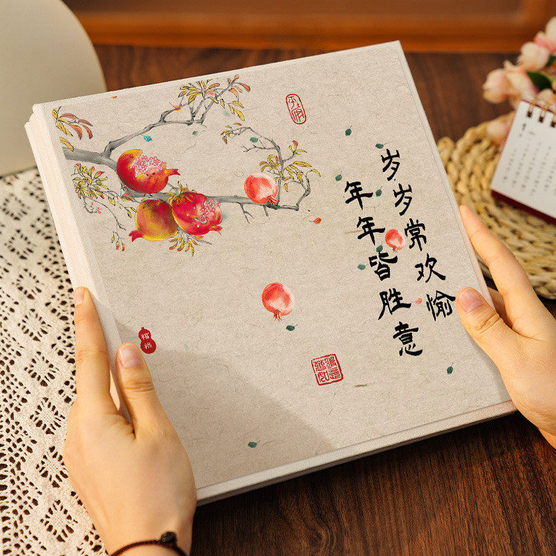 小覆膜相册本大容量纪念册diy影集照片收纳5寸6寸7家庭宝宝自粘式