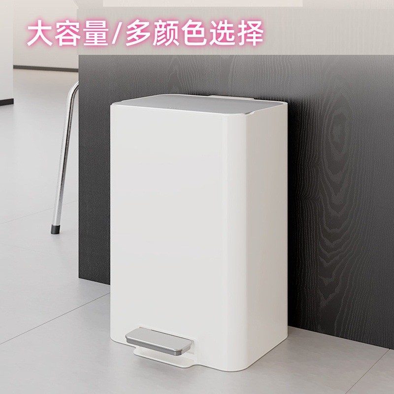 厨房垃圾桶家用大号大容量客厅卫生间高颜值带盖脚踏2025新款专用
