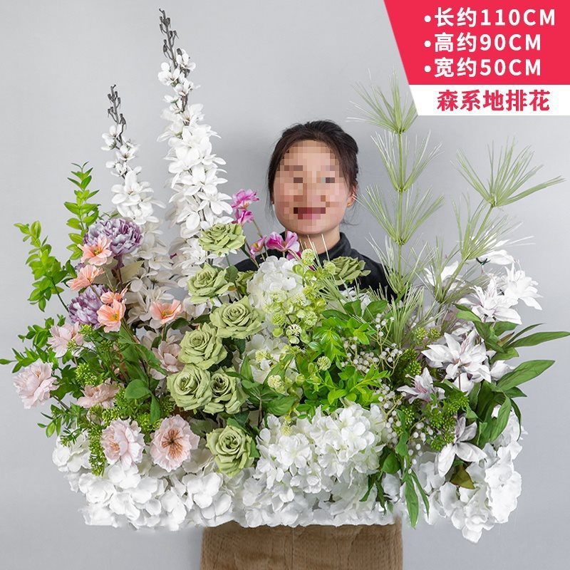 婚庆订婚兰花排舞台装饰婚礼场景布置地排花千代背景装饰花