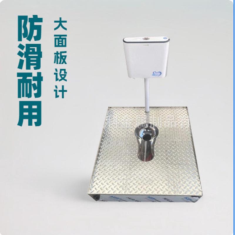 不锈钢蹲便器移动厕所台式蹲坑卫生间免砌台淋浴底座大面板大便器