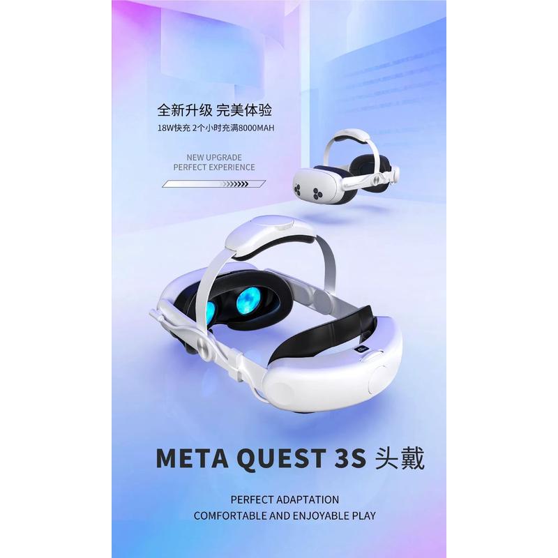 Meta quest3s充电头戴头部旋钮一键收缩8000mAh头戴VR配件