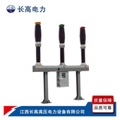 126六氟化硫断路器LW9 SF6 110&LW24 110 六氟化硫 126&LW36 LW36