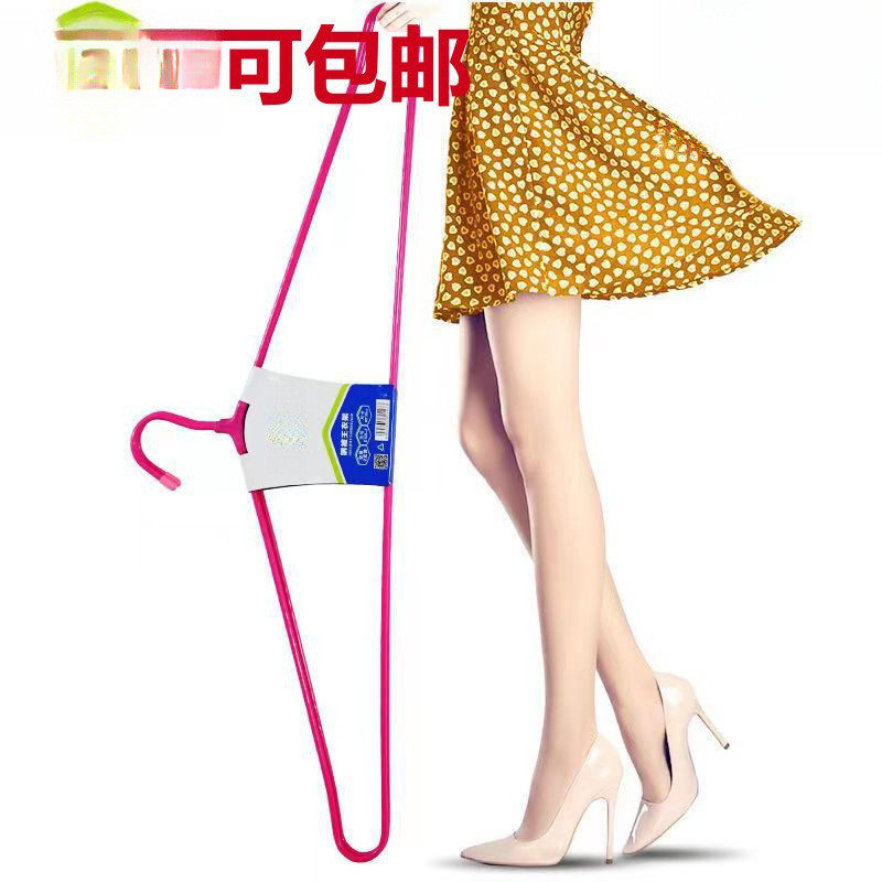 晒被子神器阳台大衣架子浴巾毛毯超大号衣架被套加粗加长不锈钢芯,收纳整理,挂钩/粘钩,淘宝优惠券,粉丝福利购,淘宝优惠卷