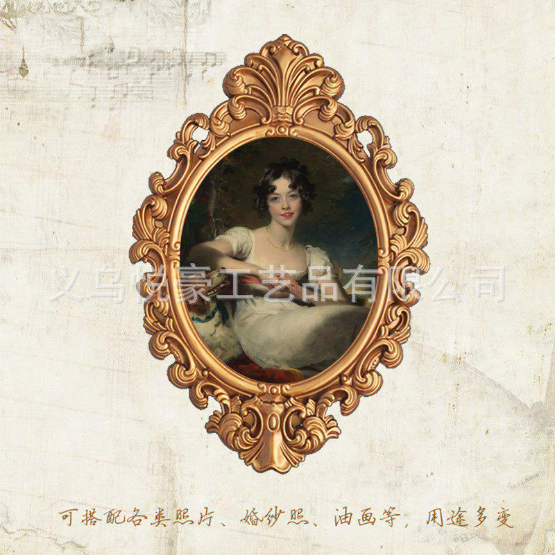 欧式椭圆油画框相框婚庆装饰框道具框影楼背景婚礼框装饰舞台布置