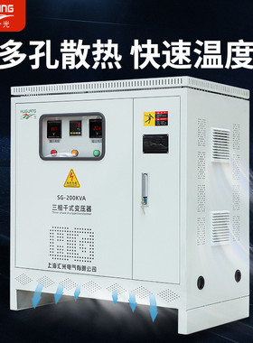 三相干式隔离变压器1140V690V660V变440V380V208V220V200V隔离变