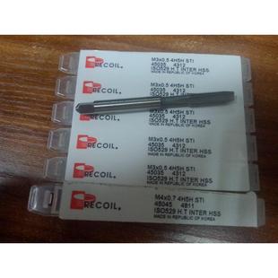 【品牌代理】澳洲Recoil螺套丝锥 力可耐品牌ST丝锥