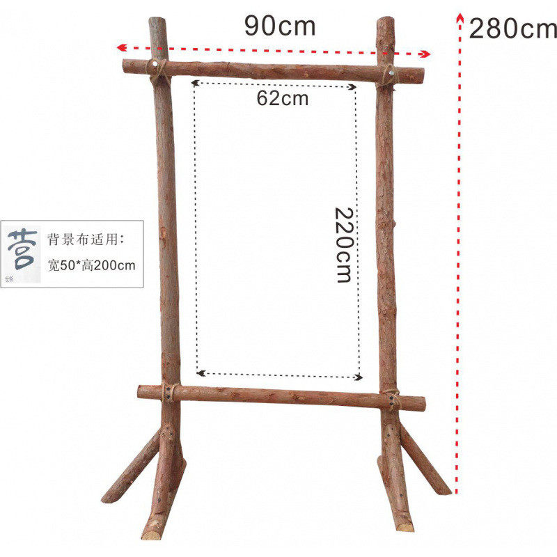 树干架装饰原木旗帜新款露营实木架子篝火派对草地野营民宿地门架