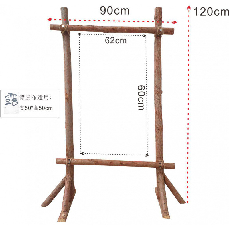 旗帜架装饰原木树干新款露营草地架子篝火派对实木野营民宿地门架