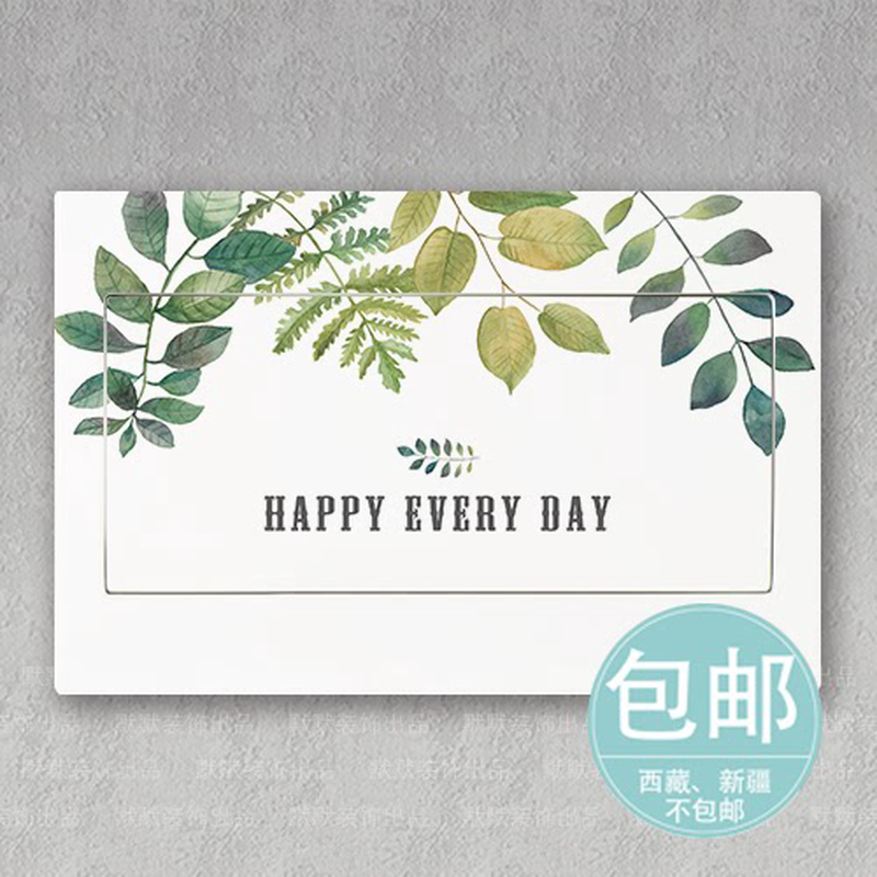 遮挡翻新电表箱网络箱配电箱多媒体信息箱集线盒装饰自粘贴画贴纸