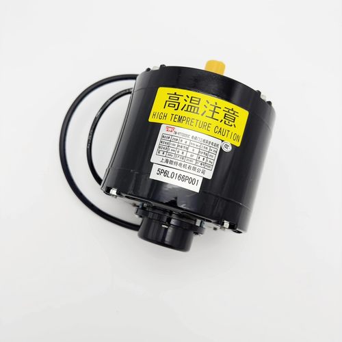 电梯三相异步电动机TN-YTTD250C 5P6L0166P002门电机适用东芝电梯