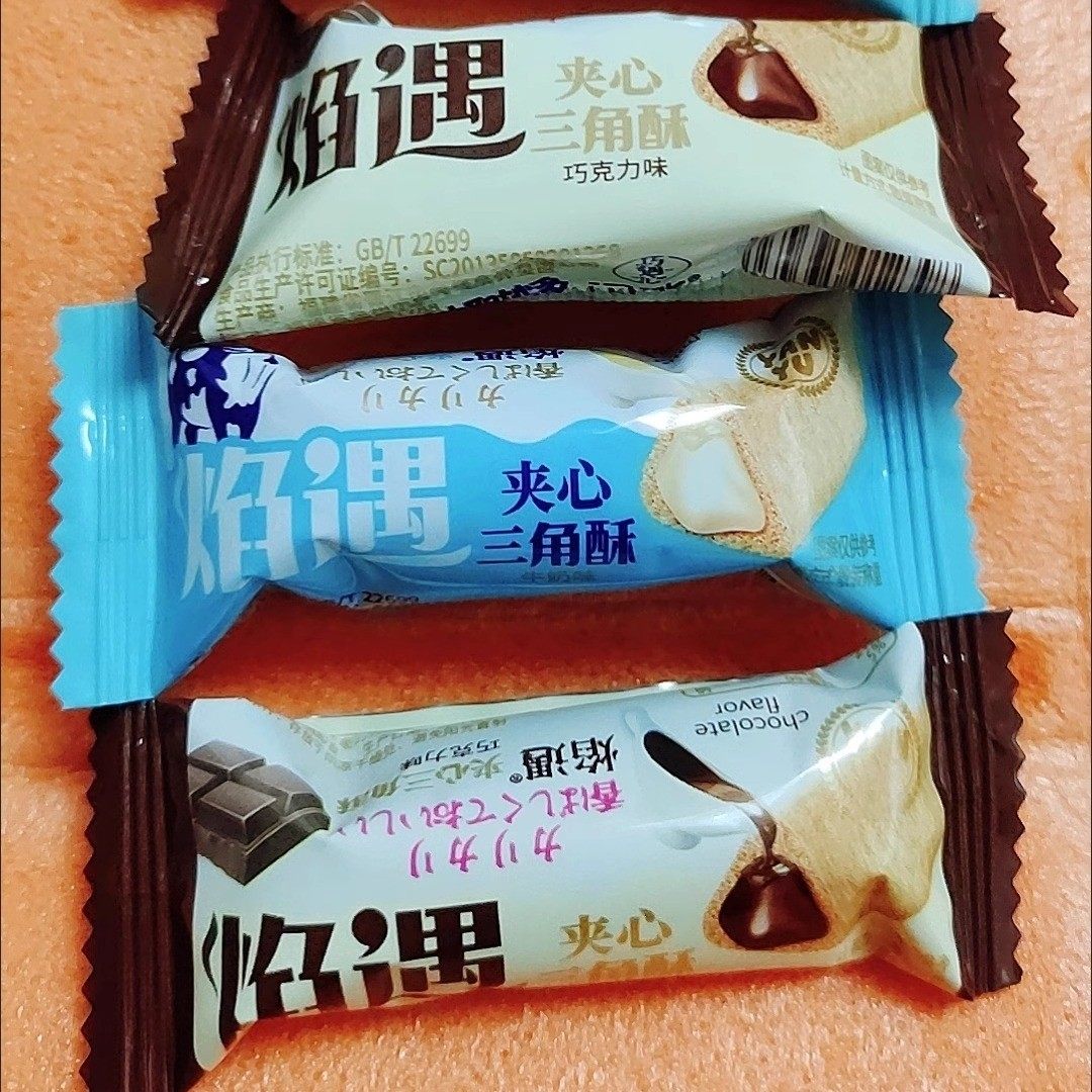 爆款三角酥解馋小零食巧克力棒长条办公室休闲零食非熔岩三角酥,零食/坚果/特产,膨化食品,淘宝优惠券,粉丝福利购,淘宝优惠卷