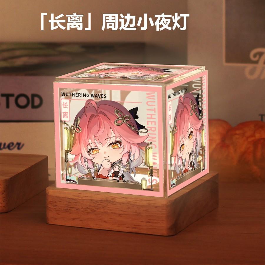鸣潮周边小夜灯鉴心今汐卡卡罗凌阳守岸人维里奈同人谷子摆件礼物