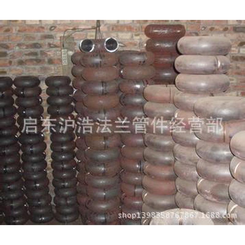 弯头厂180度弯头弯管大弯1倍1.5倍4倍6倍弯