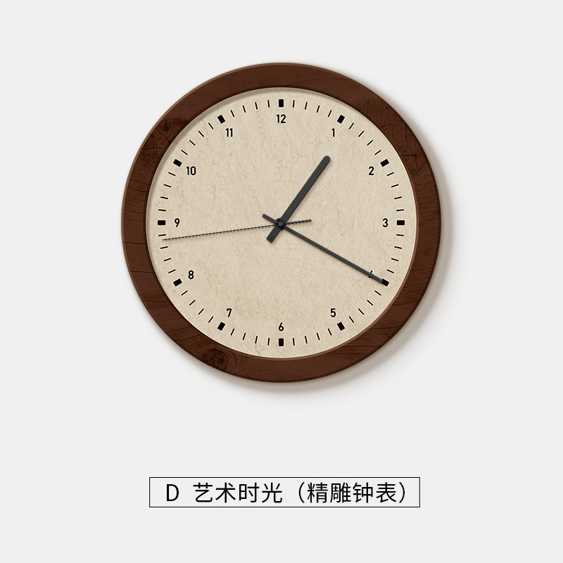 法式中古风餐厅时钟挂墙复古创意艺术钟表客厅简约挂钟高级感挂表
