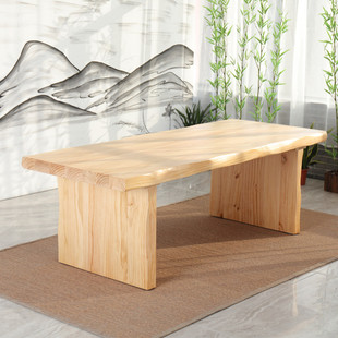 实木茶几茶桌椅组合简约现代茶艺桌茶台原木功夫新中式 茶道泡茶桌