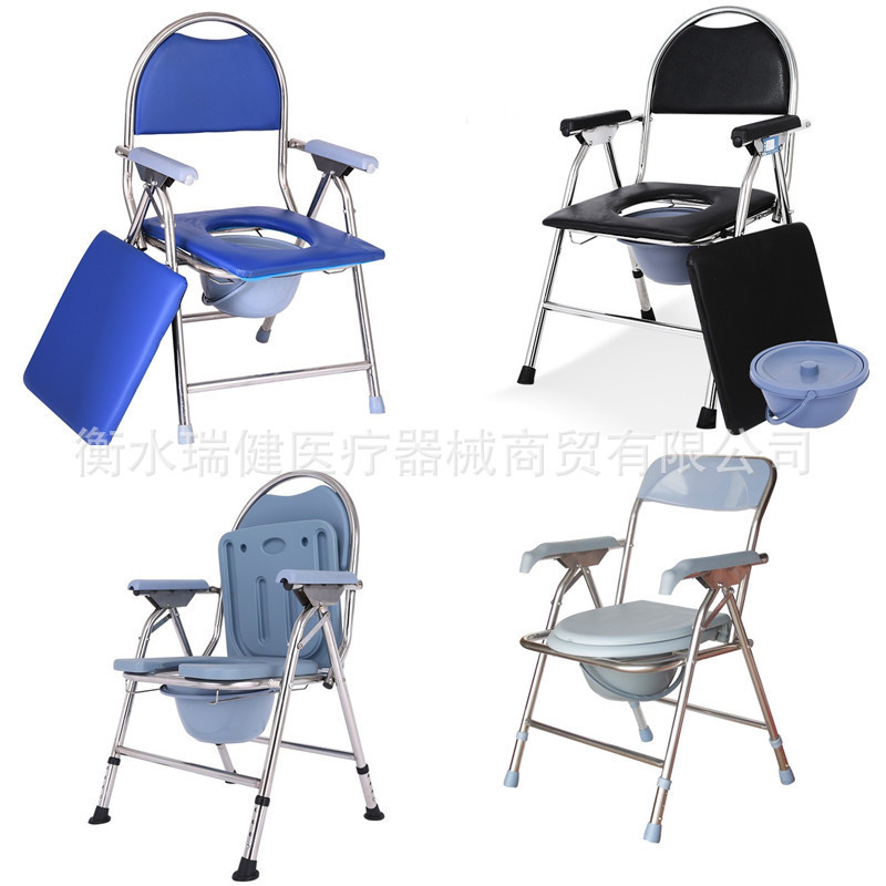 不锈钢座便倚家用老年人折叠坐便椅孕妇坐厕椅