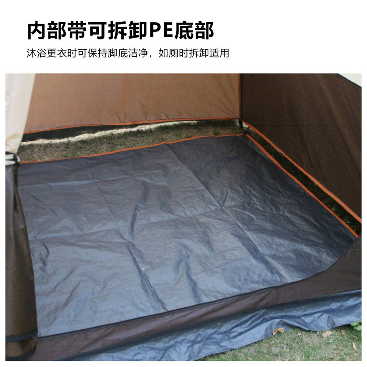 户外带顶盖野外沐浴洗澡帐篷露营沙滩钓鱼帐模特换衣更衣移动厕所,户外/登山/野营/旅行用品,露营/旅游/登山帐篷,淘宝优惠券,粉丝福利购,淘宝优惠卷