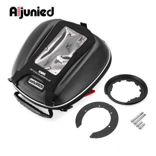 适用于凯旋765RS摩托车油箱包车头快拆油箱包座包边包转接盘配件