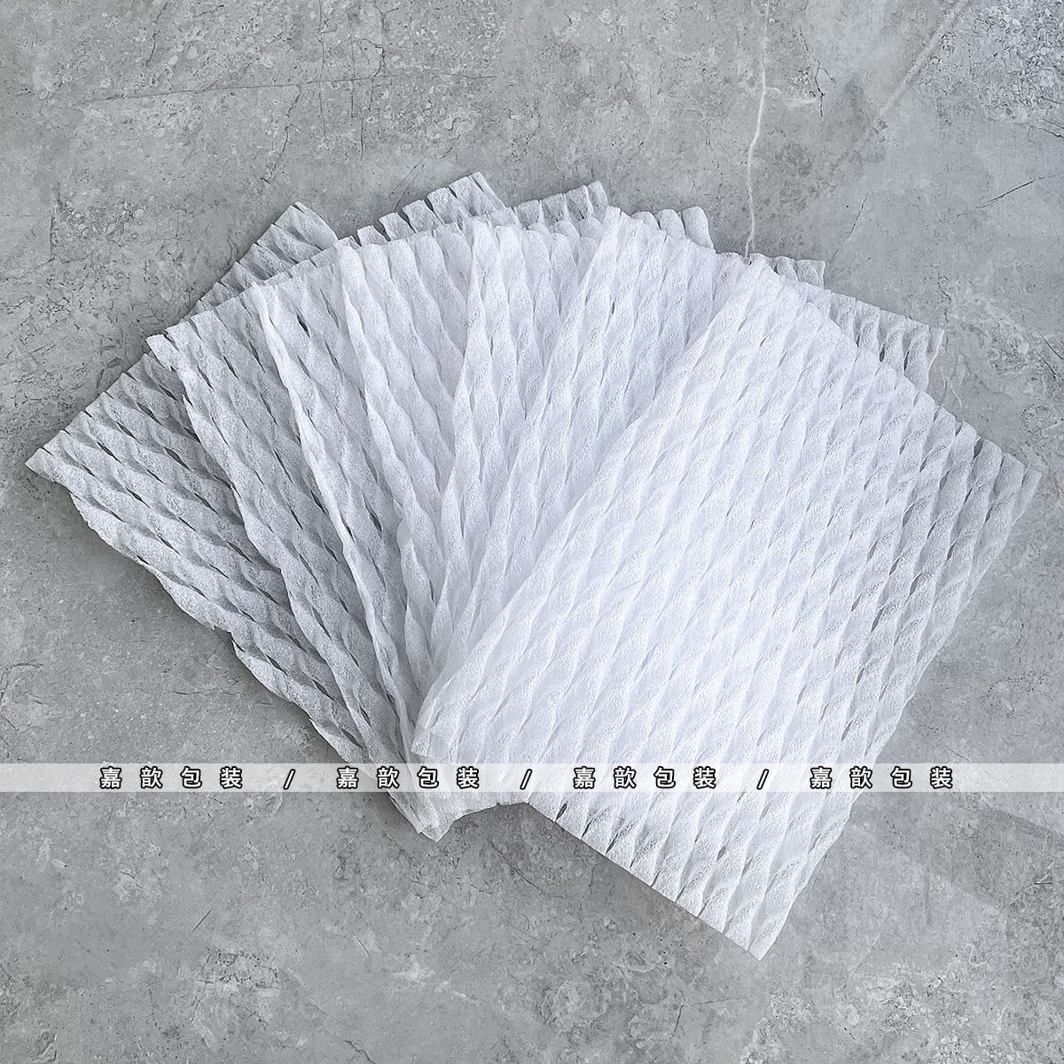 水果蔬菜泡沫网垫片壮珍珠棉塑料防震碰包装箱周转筐葡萄防滑垫片