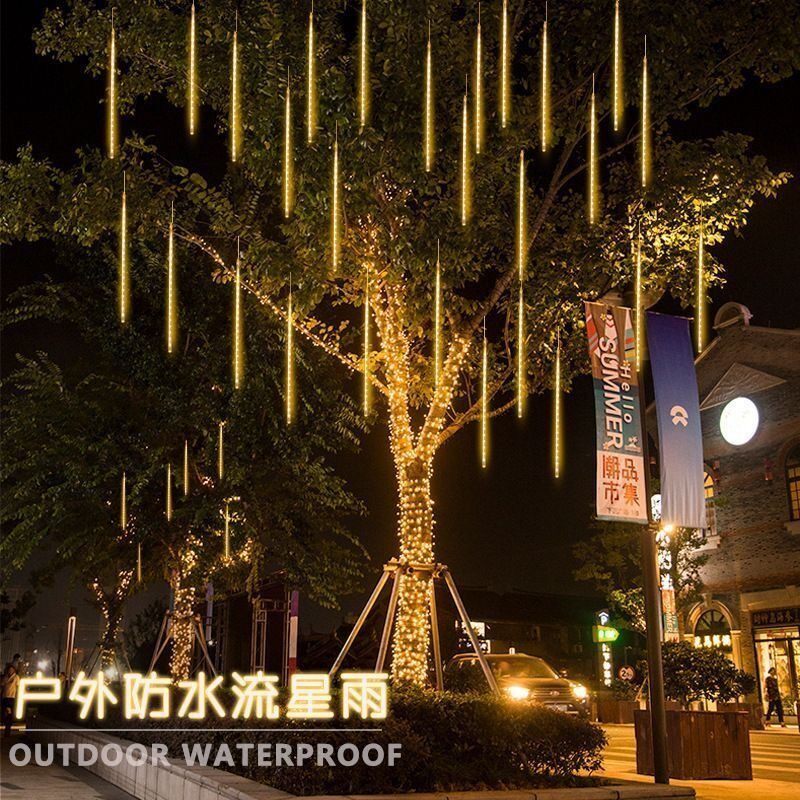 庭院彩灯不带变色网红led太阳能小夜灯挂树灯串多彩七彩插电条新