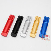 Lafuli雪茄烟灰缸 便携酒瓶烟灰盅金属哑光单支烟缸 创意个性