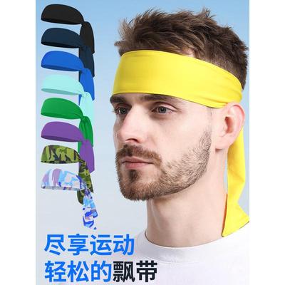 马拉松运动束发带吸汗透气运动冰丝头带多用途不紧绷高弹绑带头巾