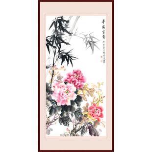 墙画山水风景壁画客厅家居装饰画墙贴画简约装饰画玄关牡丹图